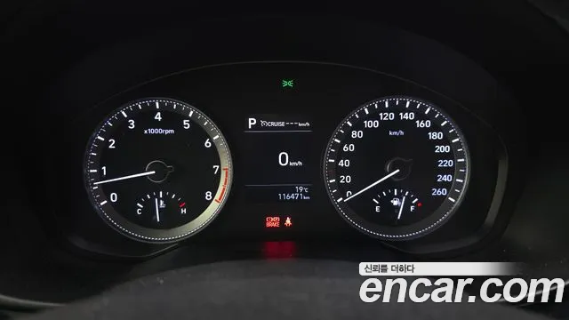 Hyundai Grandeur 2017 thumb 8