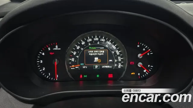 Kia Sorento 2017 thumb 8