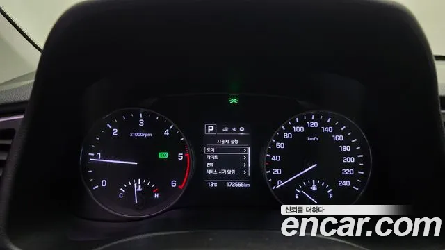 Hyundai Avante 2016 thumb 8