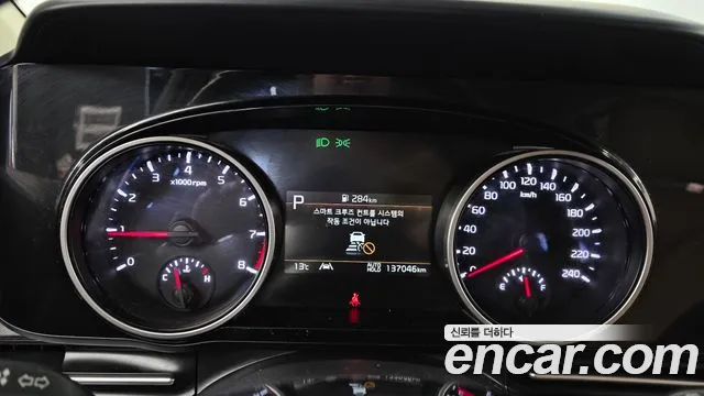 Kia Carnival 2022 thumb 8