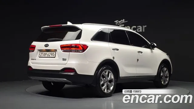 Kia Sorento 2016 thumb 2
