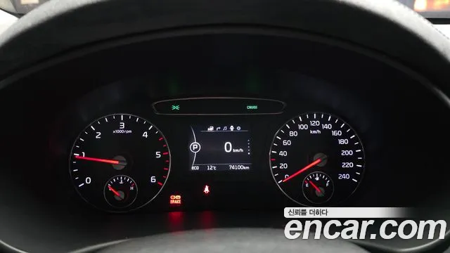 Kia Sorento 2016 thumb 8
