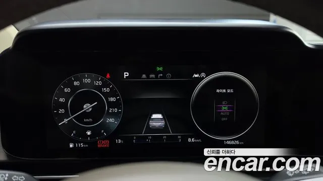 Kia Carnival 2022 thumb 8