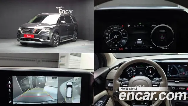 Kia Carnival 2022 thumb 11
