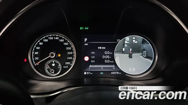 Genesis G80 2021 thumb 8