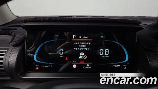 Hyundai Casper 2023 thumb 8