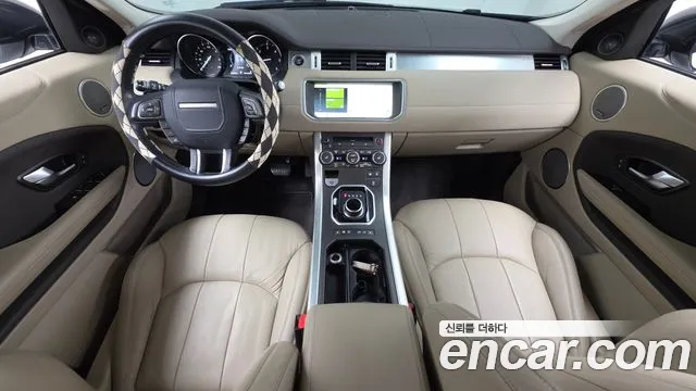 Land Rover Range Rover Evoque 2018 thumb 7