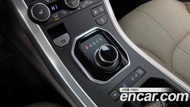 Land Rover Range Rover Evoque 2018 thumb 9