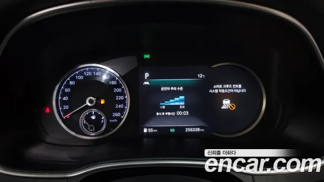 Genesis GV80 2021 thumb 8