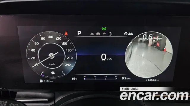 Kia Carnival 2020 thumb 7