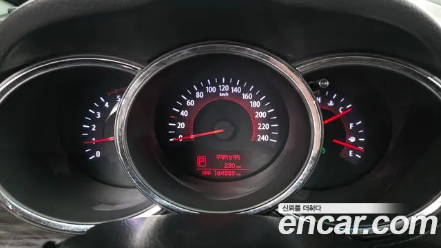 Kia Sorento 2011 thumb 8