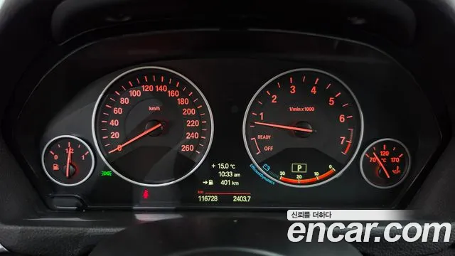 BMW 3-Series 2014 thumb 8