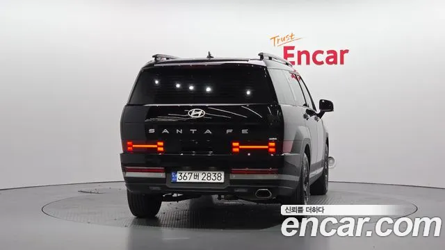 Hyundai Santa Fe 2023 thumb 4