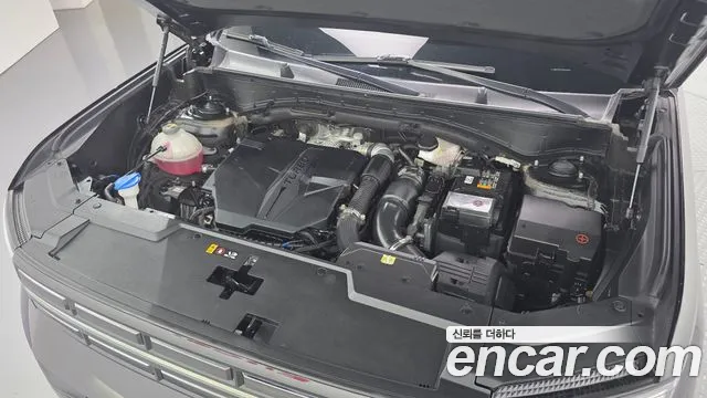 Hyundai Santa Fe 2023 thumb 6