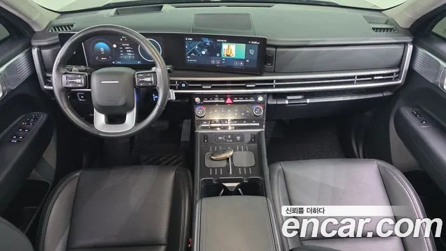 Hyundai Santa Fe 2023 thumb 7