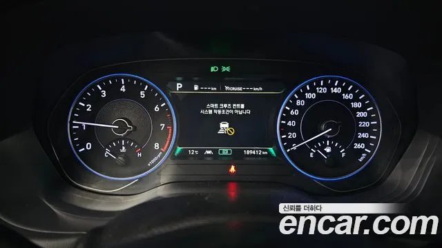Hyundai Palisade 2019 thumb 8