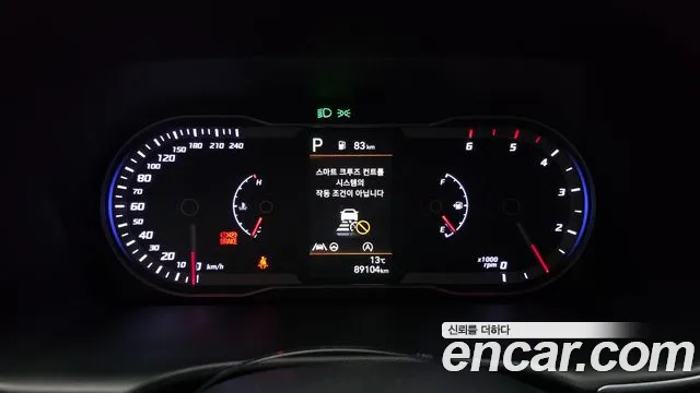 Hyundai Tucson 2022 thumb 7