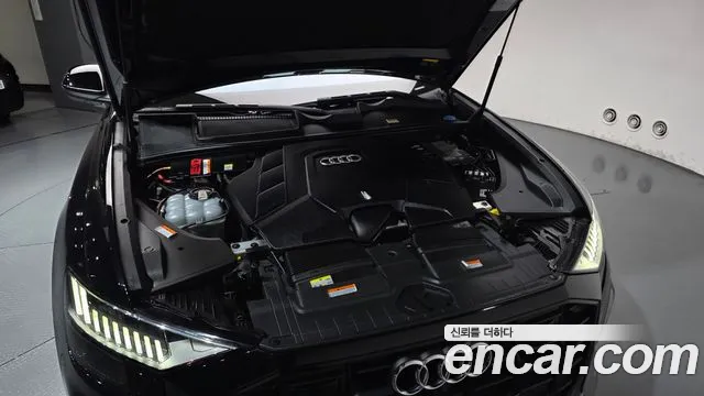 Audi Q8 2021 thumb 5