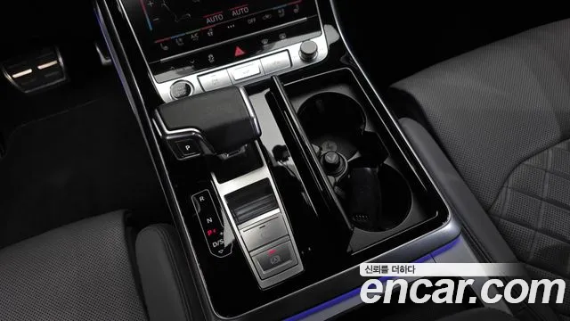 Audi Q8 2021 thumb 8