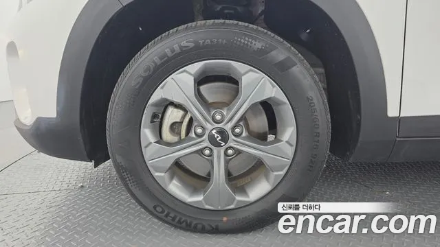 Kia Seltos 2022 thumb 5