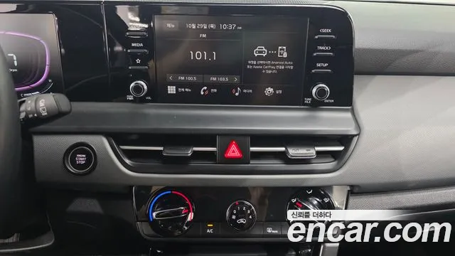Kia Seltos 2022 thumb 12