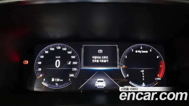 Renault-KoreaSamsung Arkana 2021 thumb 7