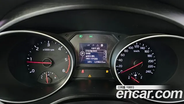 Kia Carnival 2015 thumb 8