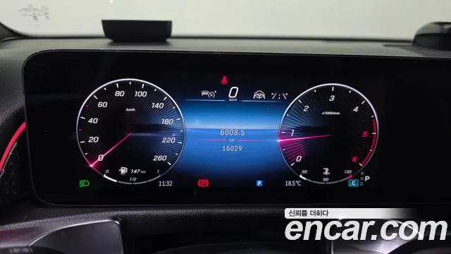 Mercedes-Benz GLB 2024 thumb 8