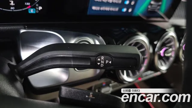 Mercedes-Benz GLB 2024 thumb 9