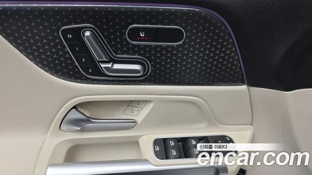Mercedes-Benz GLB 2024 thumb 11