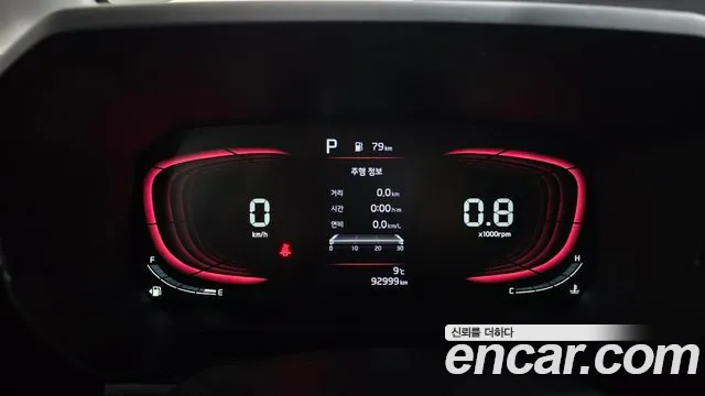 Kia Ray 2023 thumb 8