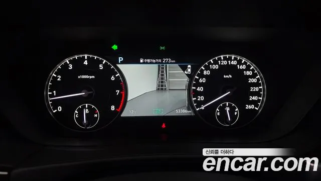 Genesis G90 2021 thumb 8