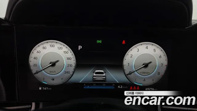Hyundai Avante 2020 thumb 8