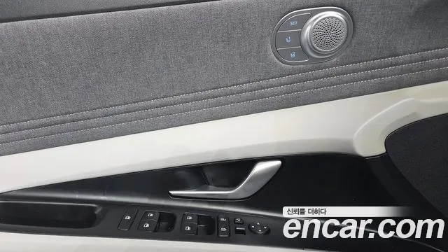 Hyundai Avante 2020 thumb 12