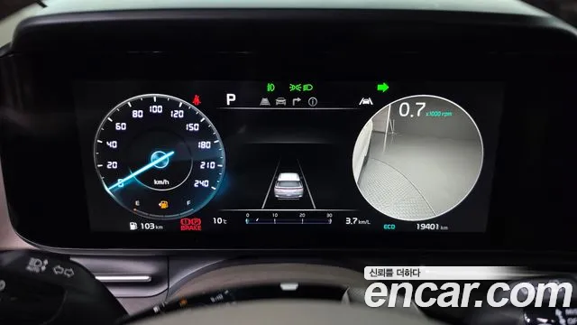 Kia Carnival 2020 thumb 7