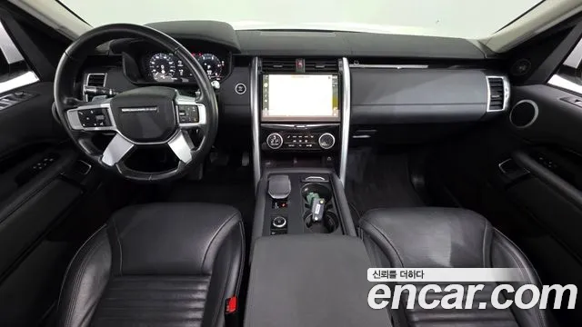 Land Rover Discovery 2021 thumb 7