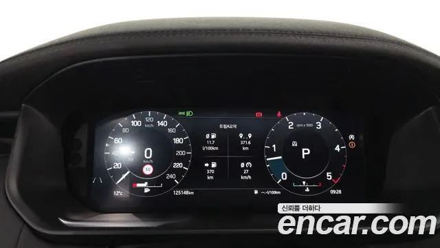 Land Rover Discovery 2021 thumb 8