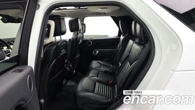 Land Rover Discovery 2021 thumb 12