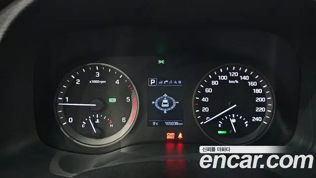 Hyundai Tucson 2016 thumb 8