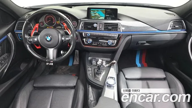 BMW 3-Series 2016 thumb 7
