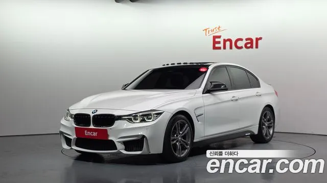 BMW 3-Series 2016 thumb 11