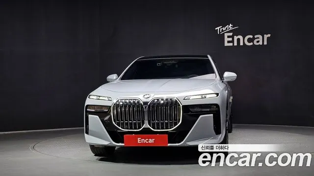 BMW 7-Series 2023 thumb 3