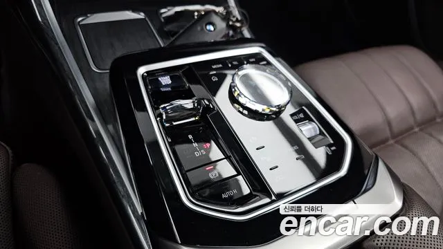 BMW 7-Series 2023 thumb 9
