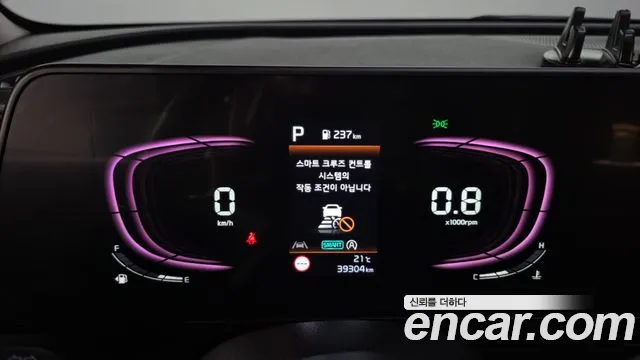 Kia Sportage 2022 thumb 8