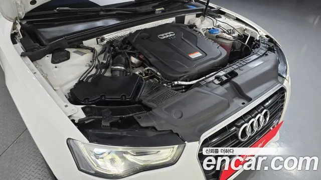 Audi A5 2015 thumb 6
