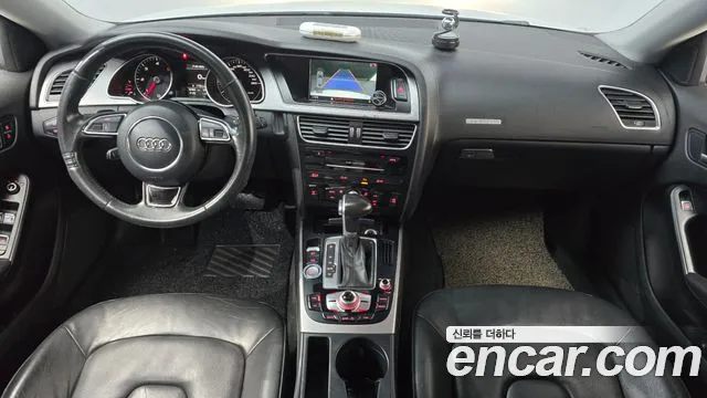 Audi A5 2015 thumb 7