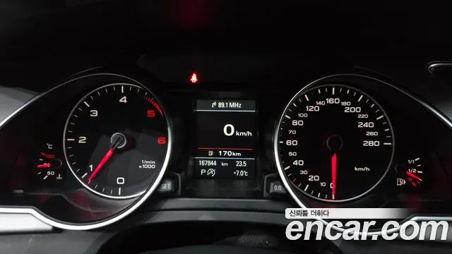 Audi A5 2015 thumb 8