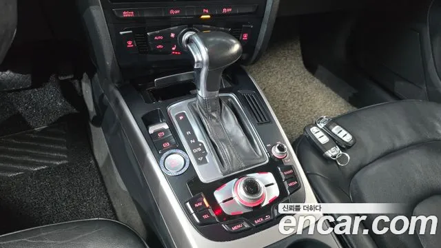 Audi A5 2015 thumb 9