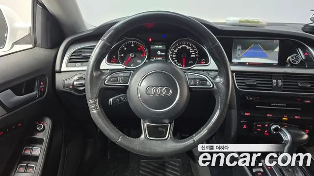 Audi A5 2015 thumb 12