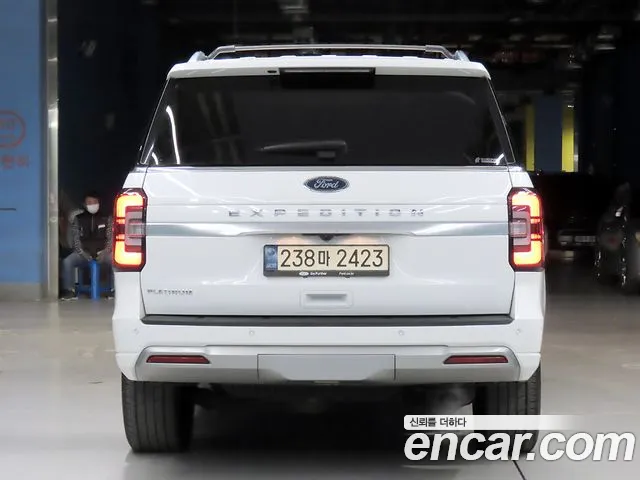 Ford Expedition 2022 thumb 4